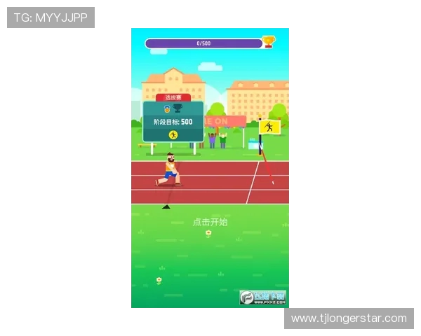 广州极限运动队以93分领跑马拉松大满贯积分榜展现强劲实力