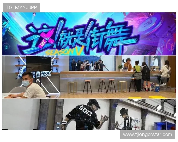 杭州街舞队技术革新引发热议街舞文化新潮流探讨