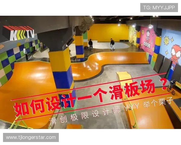 滑板战术解析:西安滑板队如何构建高效快攻体系与战术执行 滑板战术解析:西安滑板队如何构建高效快攻体系与战术执行