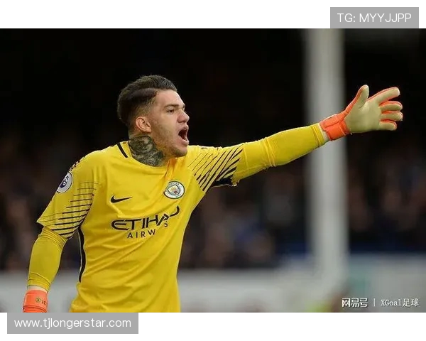 门神艾德森的守门艺术与现代足球门将技术的全面进化