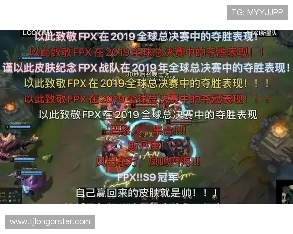 G2战队对阵BLG晋级之路焦点对决双方谁能笑到最后