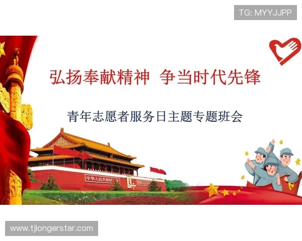 崔永熙:从普通青年到时代先锋的奋斗历程与人生启示 崔永熙:从普通青年到时代先锋的奋斗历程与人生启示